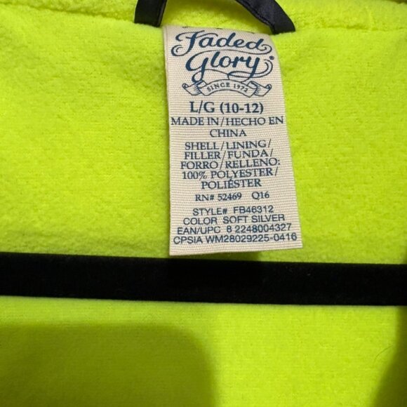 Camo Winter Jacket - Picture 2 of 4